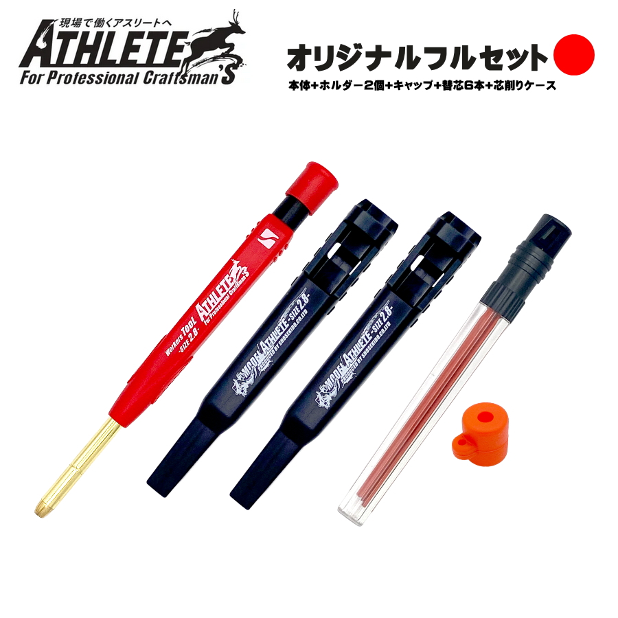 MULHANDZ - ハヤシ(工具総合)|Yahoo!ショッピング MULHANDZ - ハヤシ(工具総合)|Yahoo!ショッピング