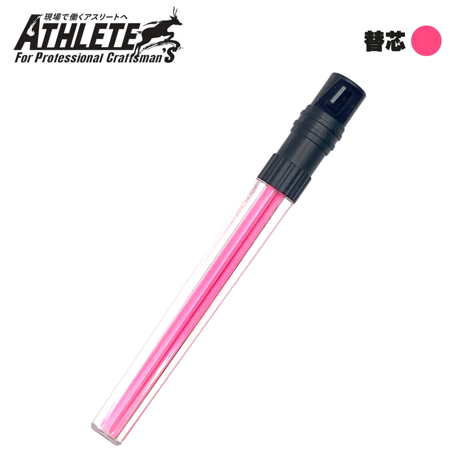 祥碩堂 （SHOSEKIDO） 2.8mm 替芯 6本 削り器付ケース 黒 ASL-K001