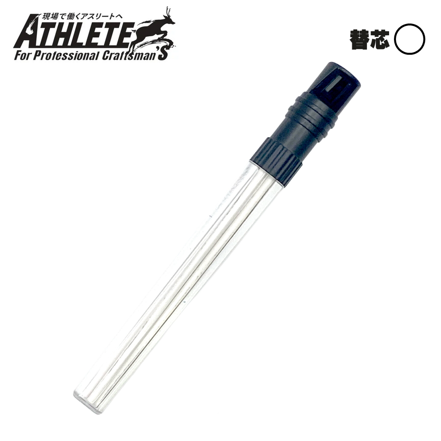 祥碩堂 （SHOSEKIDO） 2.8mm 替芯 6本 削り器付ケース 黒 ASL-K001