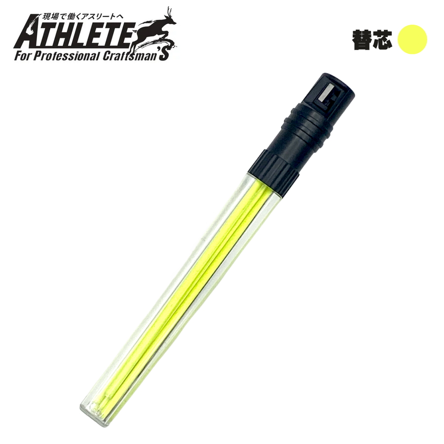 祥碩堂 （SHOSEKIDO） 2.8mm 替芯 6本 削り器付ケース 黒 ASL-K001