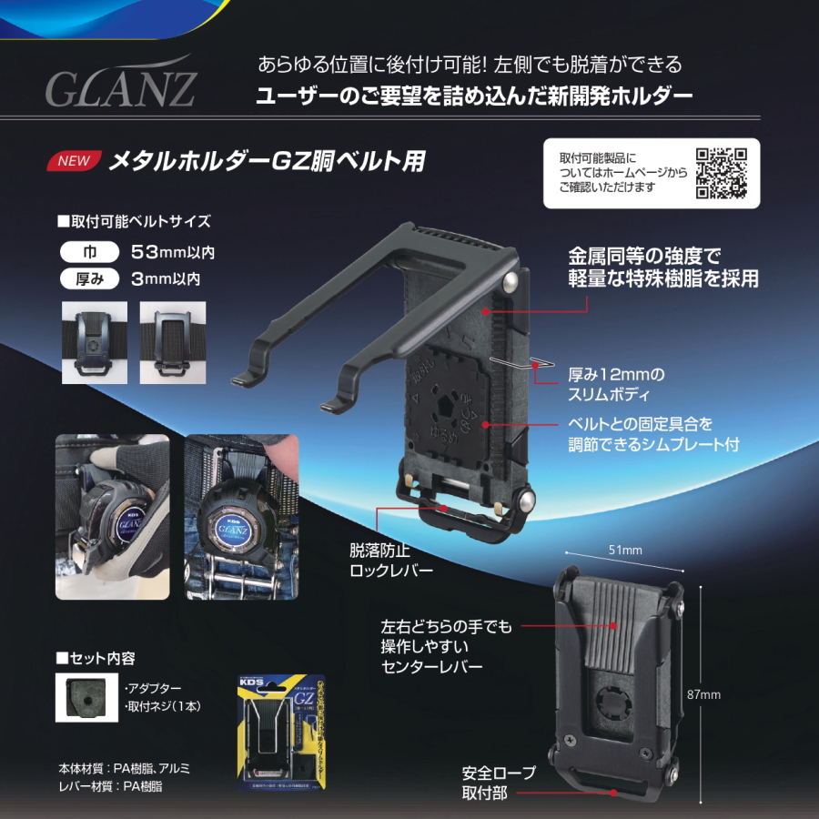 K10 ダイヤモンド ボディピアスパーツ │ トラガス アウター