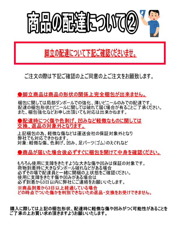 長谷川工業 はしご兼用脚立 伸縮 7尺 RYZ-21c 2台と 足場板 3.6m