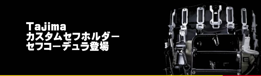 MULHANDZ - Yahoo!ショッピング