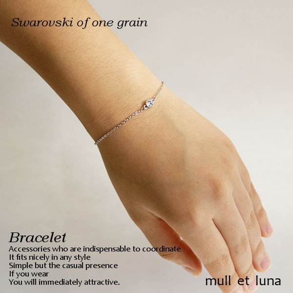 mona　Swarovski シルバーブレスレット Swarovski Crystals クリスタル シルバーブレスレット - メルカリ
