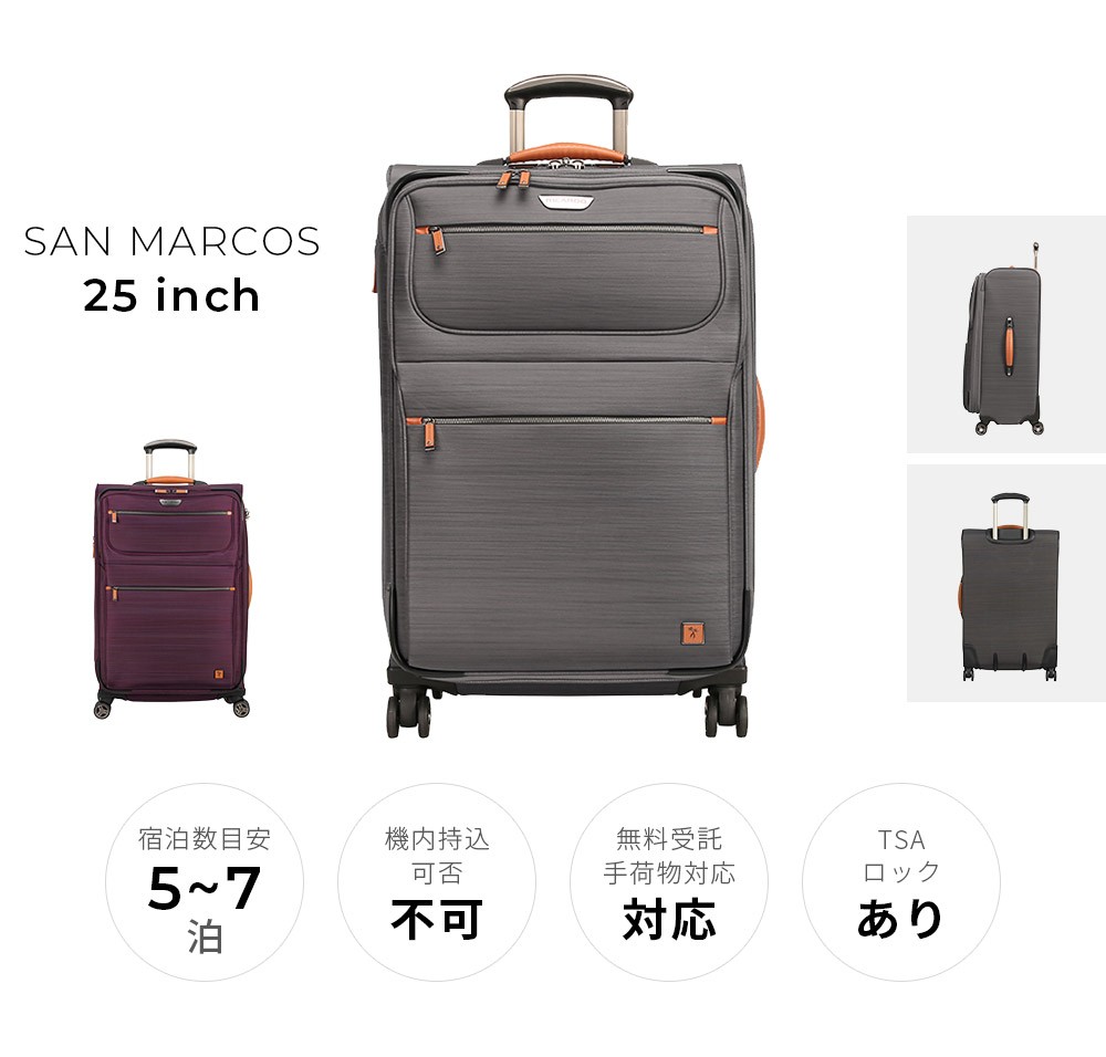 ビジネス◇ 正規品 サンマルコス 25インチ スピナー スーツケース Multiverse PayPayモール店 - 通販 - PayPayモール  リカルド RICARDO スーツケース キャリーバッグ San Marcos 25-inch Spinner Suitcase ⇉レディス
