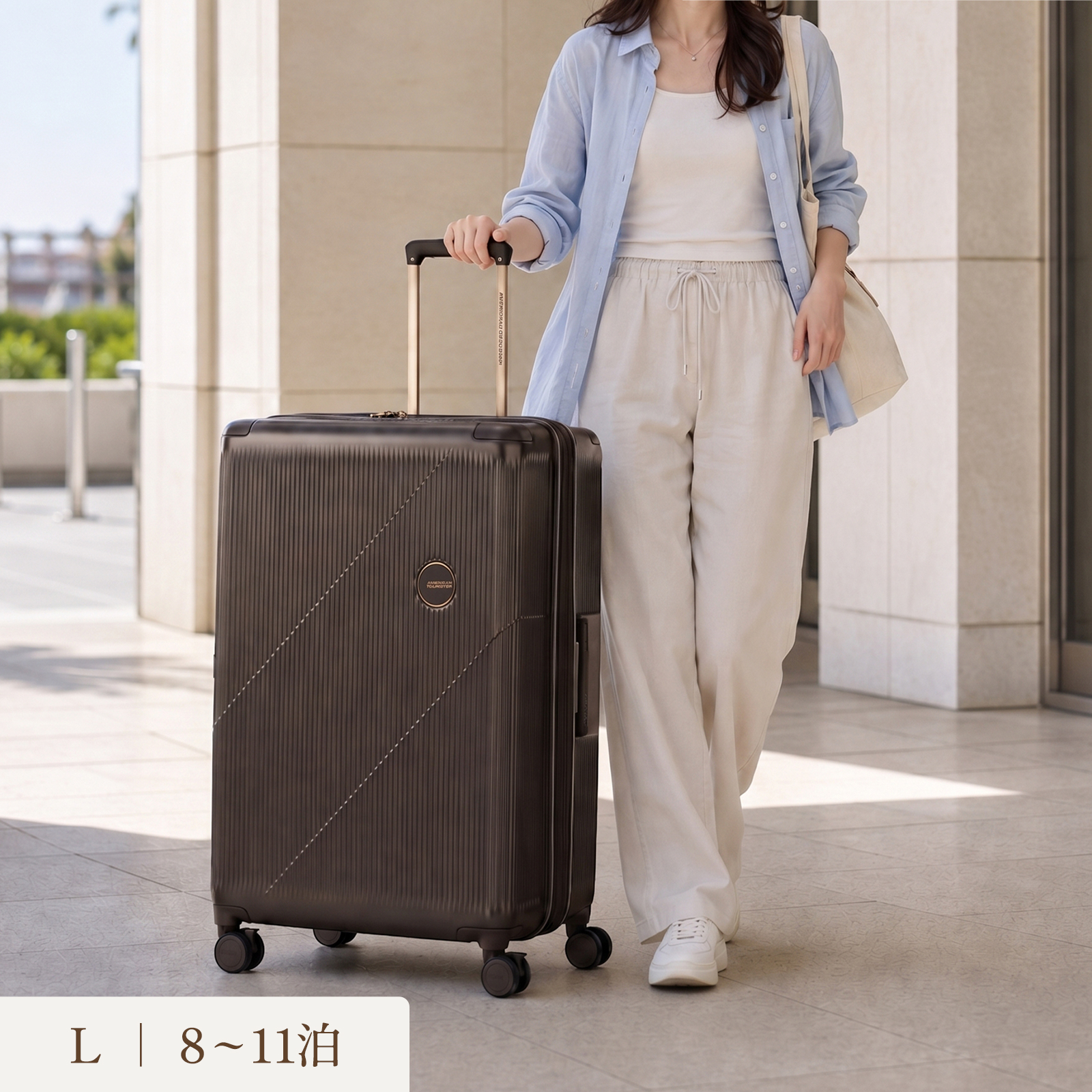 AMERICAN TOURISTER（アメリカンツーリスター） 正規品 スーツケース M