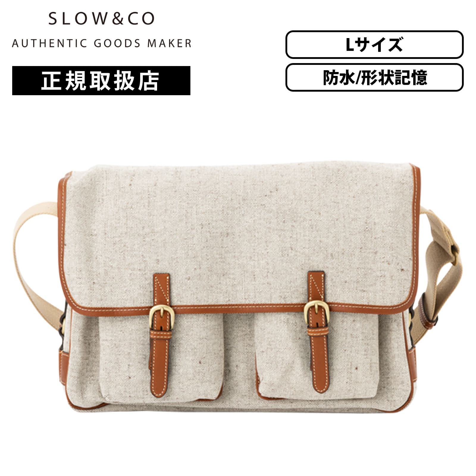 SLOW（スロウ） 正規品 バッグ ショルダーバッグ CRUISER HUNTING