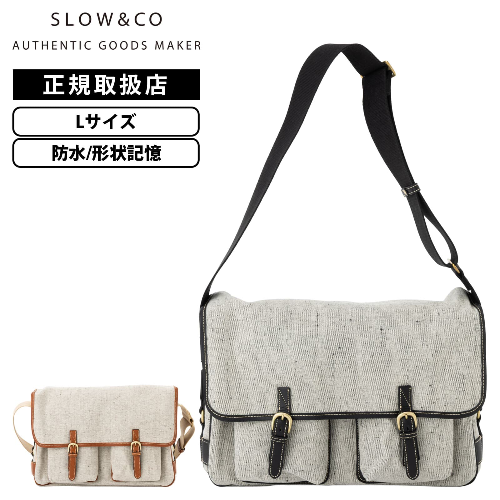 SLOW（スロウ） 正規品 バッグ ショルダーバッグ CRUISER HUNTING