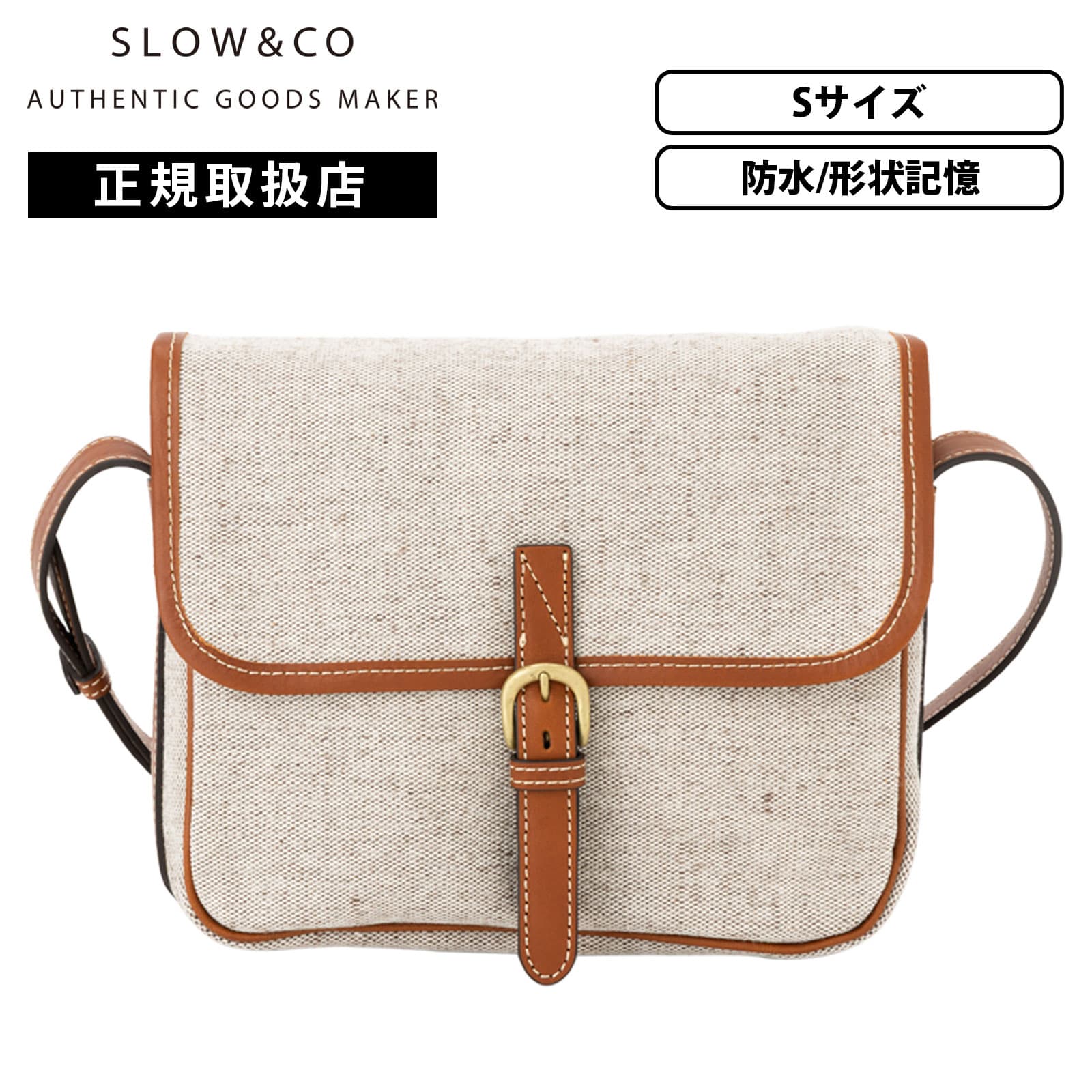 正規品 SLOW スロウ バッグ ショルダーバッグ CRUISER HUNTING SHOULDER S クルーザー ハンティング Sサイズ メンズ レディース 防水 形状記憶 ブランド 大容量の画像