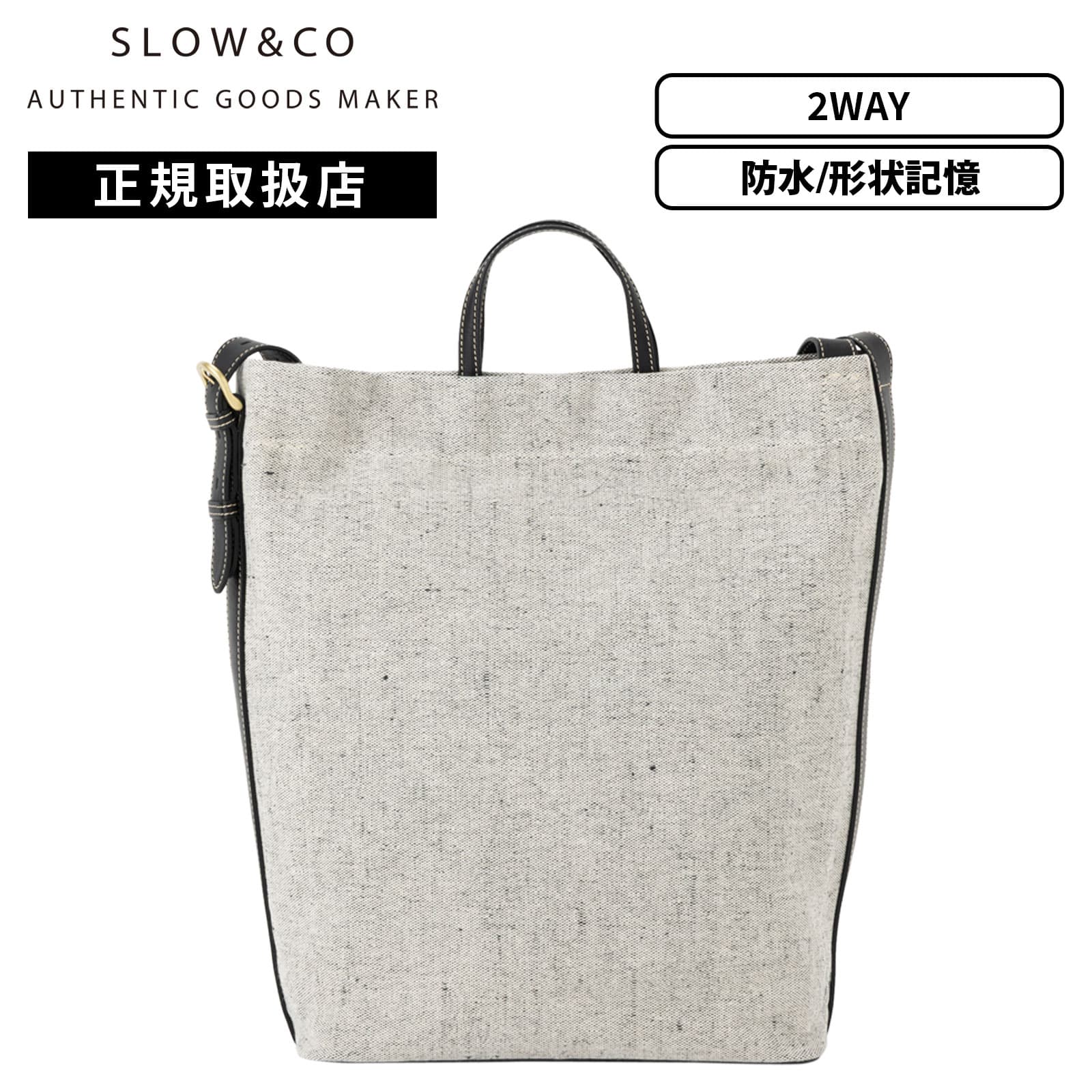 正規品 SLOW スロウ バッグ ショルダーバッグ トートバッグ CRUISER 2WAY SHOULDER BAG クルーザー メンズ レディース A4 防水 形状記憶 ブランド 大容量 軽量の画像