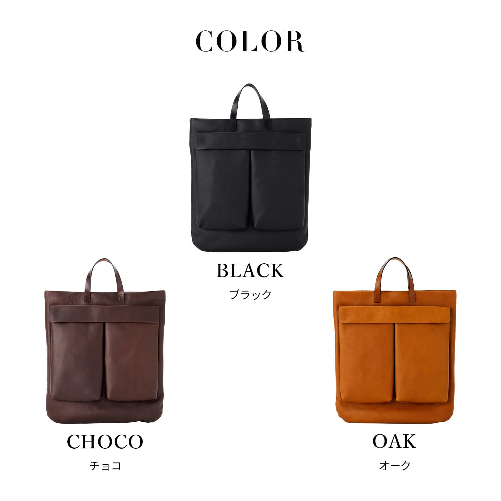 正規品 SLOW スロウ バッグ トートバッグ CB-2WAY HELMET BAG シービー ヘルメットバッグ メンズ レディース レザー 本革 牛革 軽量 大容量 肩かけ 斜めがけの画像
