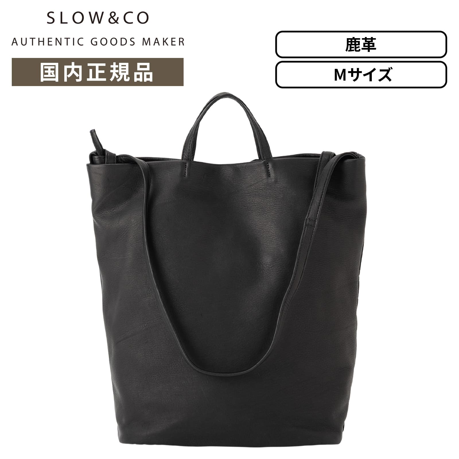 SLOW（スロウ） 正規品 バッグ ショルダーバッグ DEER-2WAY SHOULDER 