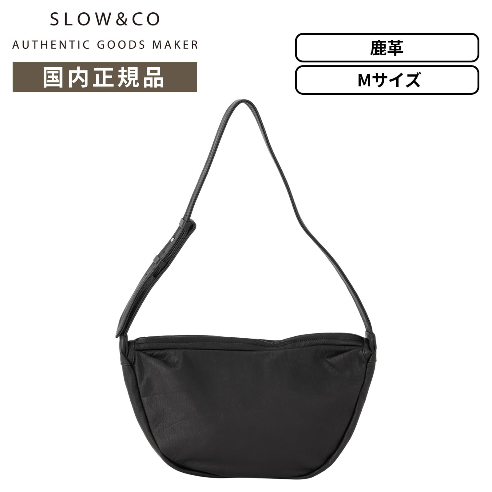 SLOWスロウ　ディアスキン・ボディバッグ SLOW(スロウ)『DEER』Shoulder Bag S | Pay ID