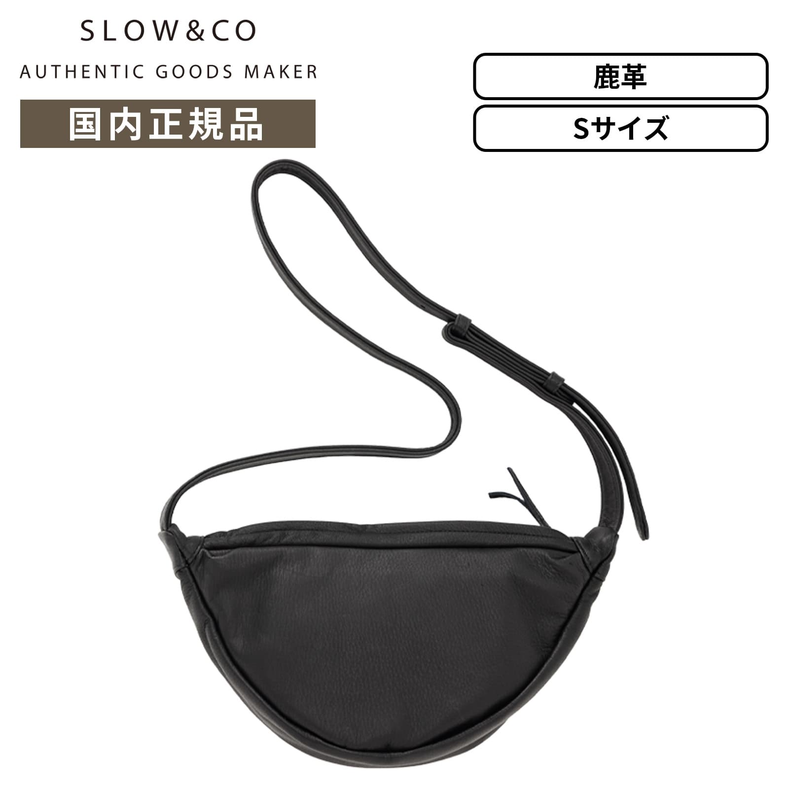 SLOW（スロウ） 正規品 バッグ ショルダーバッグ DEER-SHOULDER BAG-S