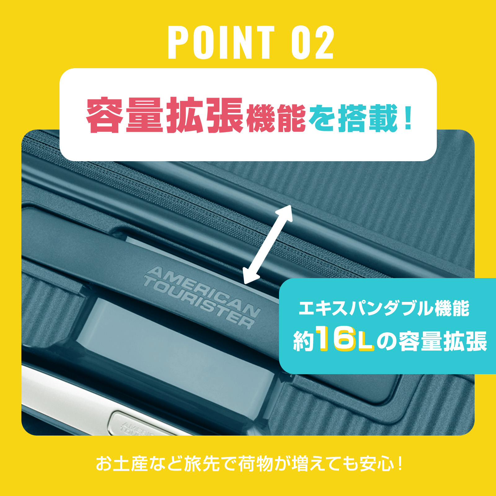 AMERICAN TOURISTER（アメリカンツーリスター） 正規品 スーツケース L
