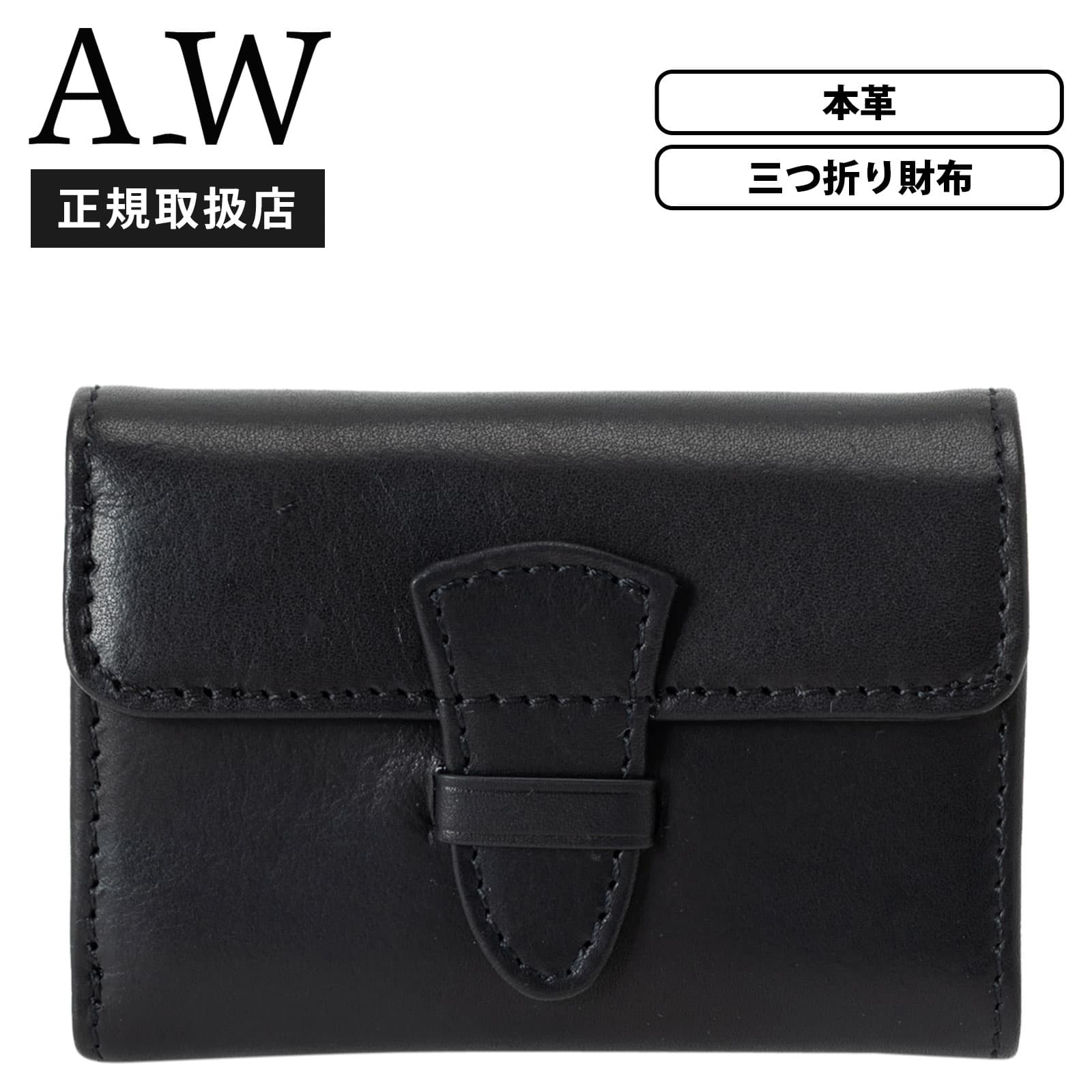 A_W 正規品 アウ 財布 三つ折り ミニ財布 TRIFOLD BELT ROLL PURSE