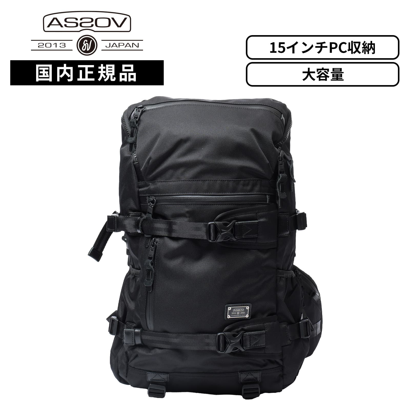 UNBY（アンバイ） 正規品 AS2OV アッソブ バッグ バックパック