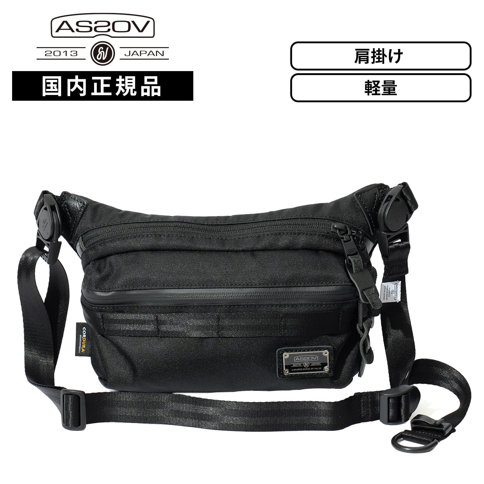 UNBY（アンバイ） 正規品 AS2OV アッソブ バッグ ショルダーバッグ