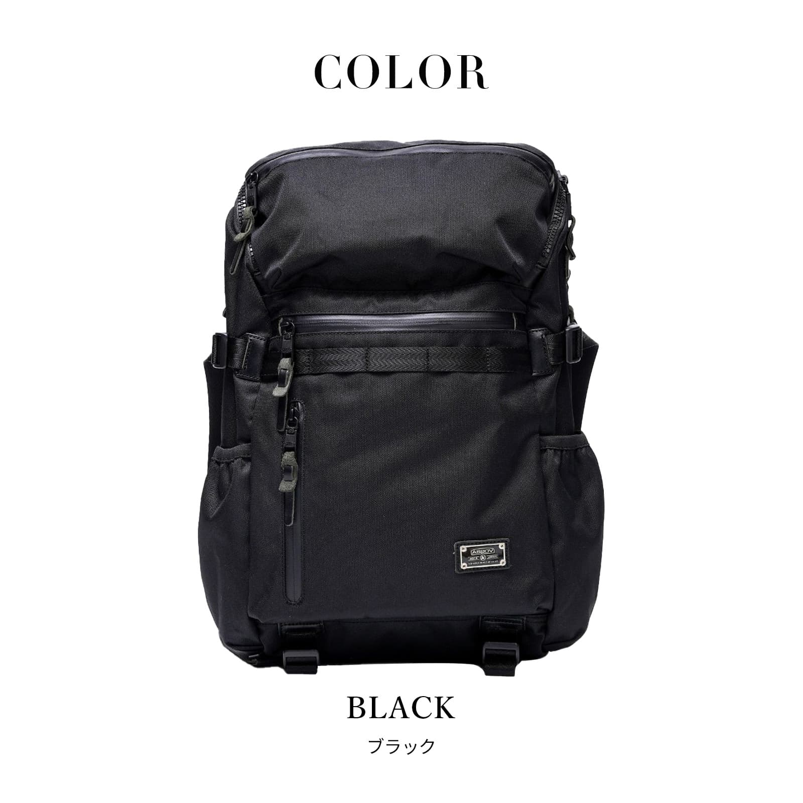 305d UNBY(アンバイ) 正規品 AS2OV アッソブ バッグ バックパック リュック CORDURA DOBBY 305D ROUND ZIP ...