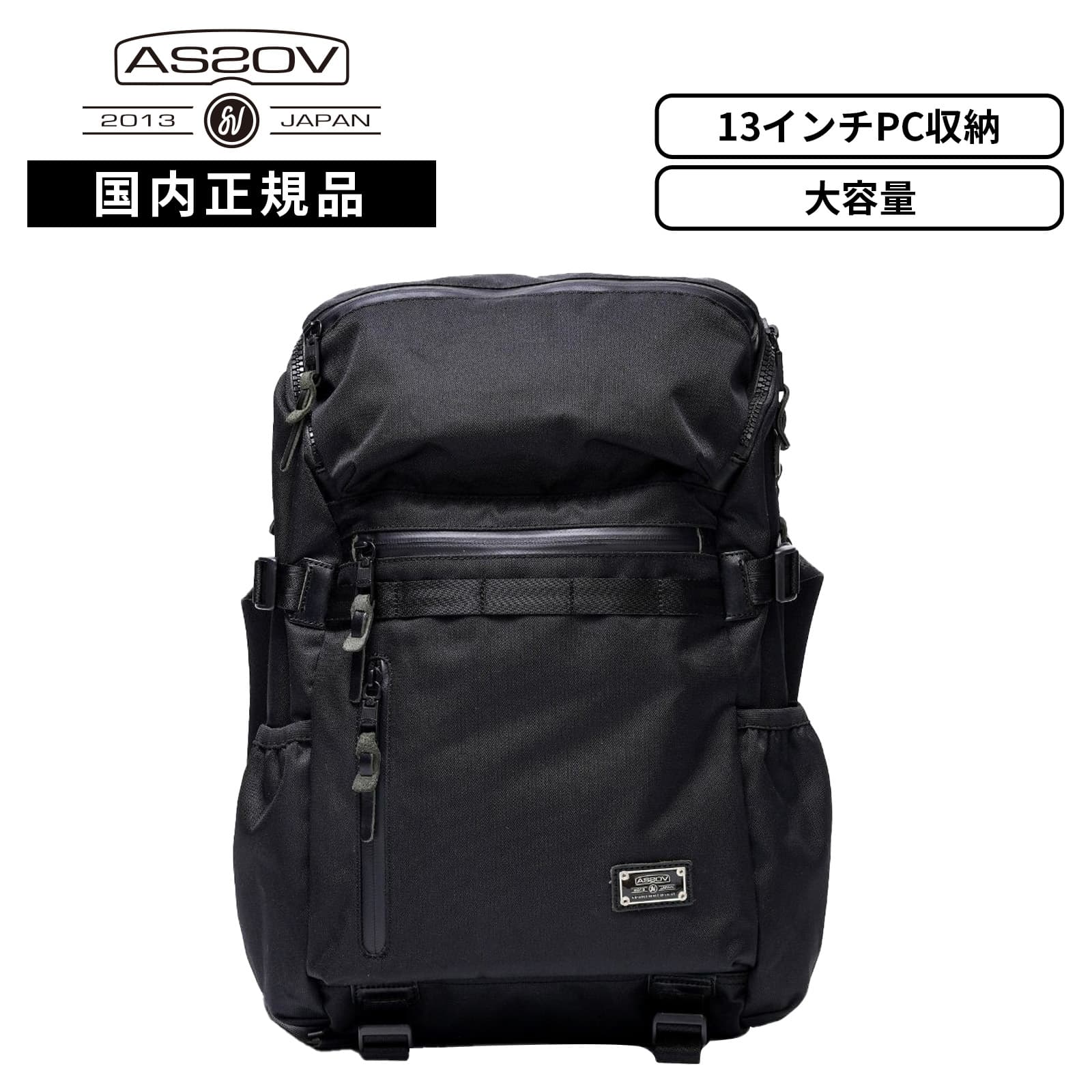 UNBY（アンバイ） 正規品 AS2OV アッソブ バッグ バックパック 