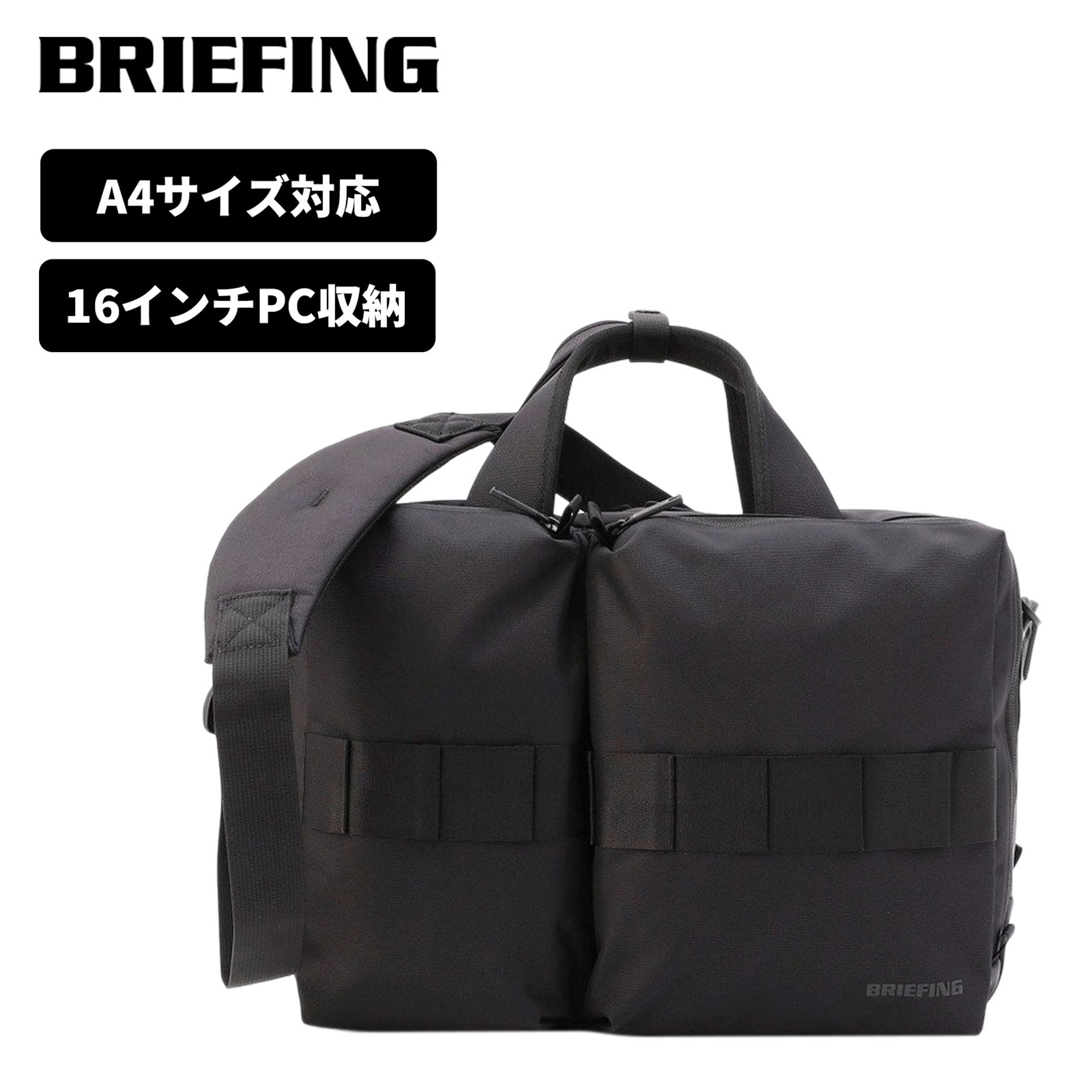 ブリーフィング(BRIEFING) (a4 (briefing a4 liner or ブリーフィング