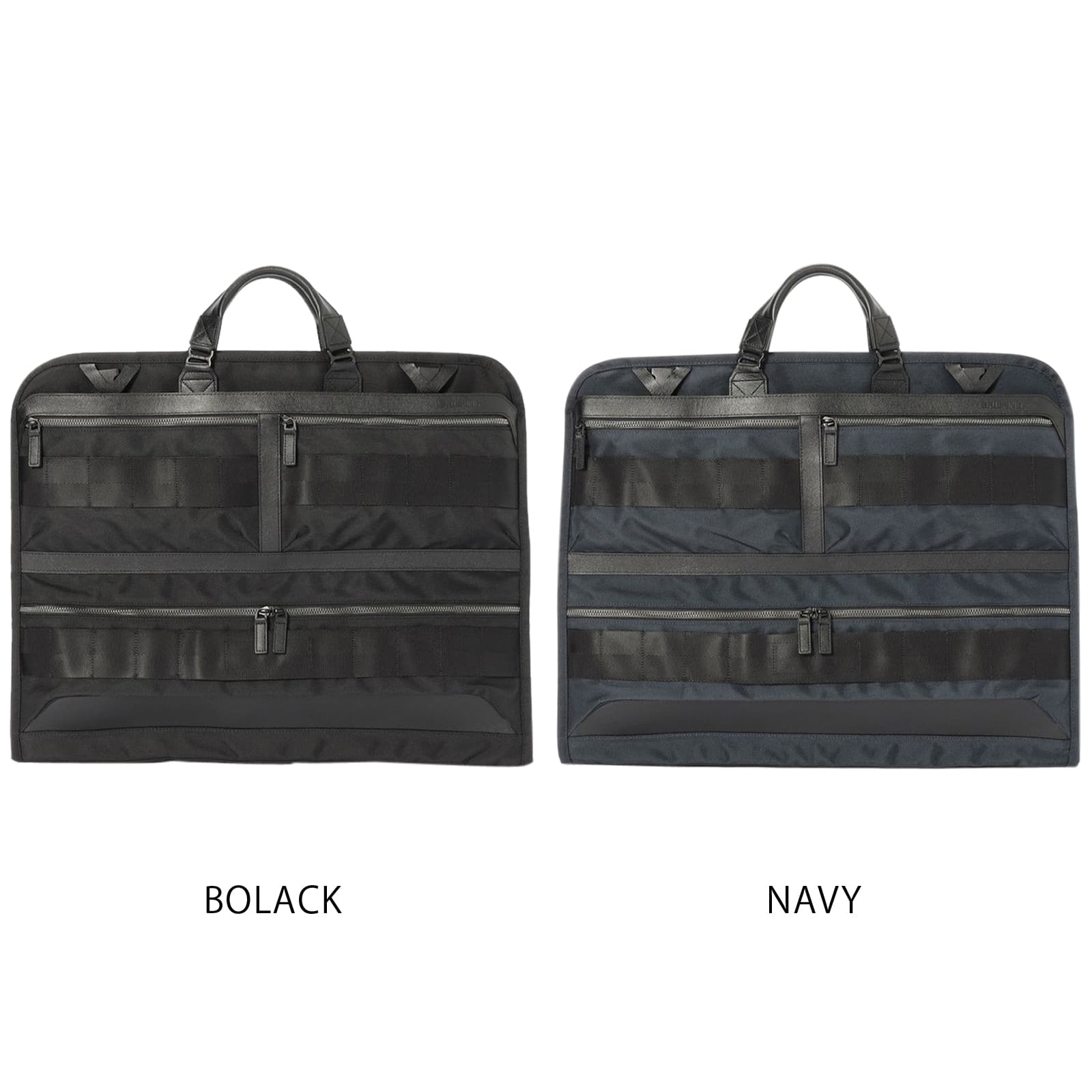 BRIEFING 旅行用ガーメントバッグ｜バッグ｜ファッション おすすめ人気