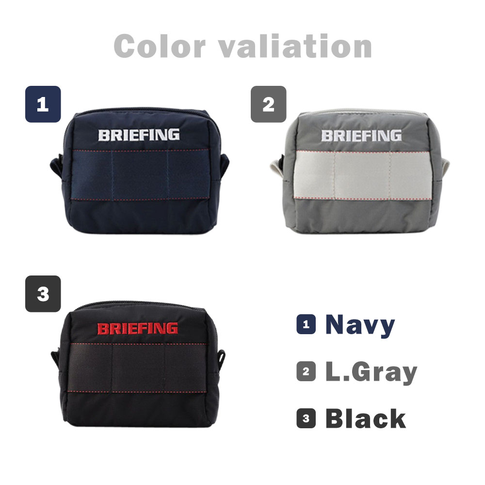 briefing_lp