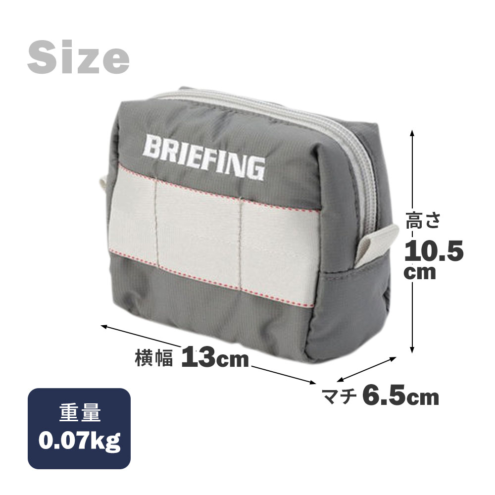 briefing_lp