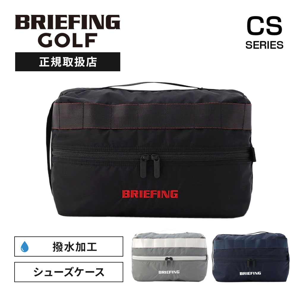 BRIEFING - ななな555ななな ブリーフィング WORK/BUSINESS|BRIEFING（ブリーフィング）|BRIEFING OFFICIAL