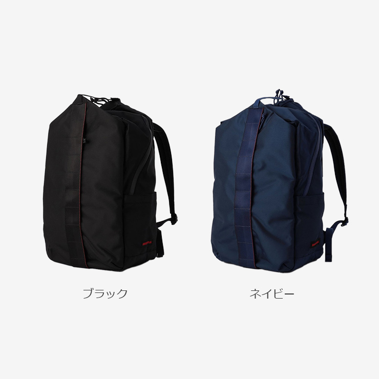 正規品 ブリーフィング BRIEFING バッグ バックパック リュック URBAN
