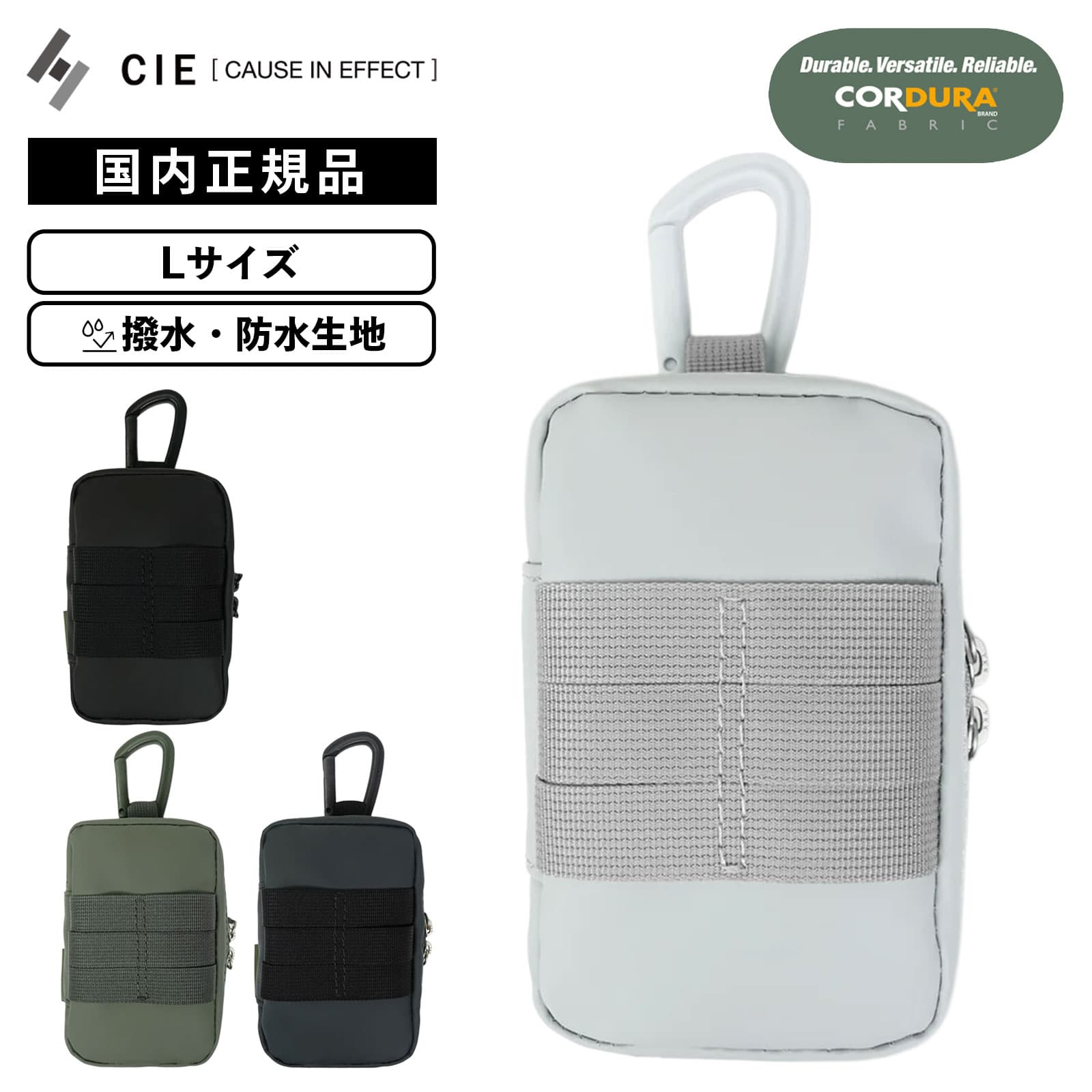 ���K�i CIE �V�[ �L�[�P�[�X �X�}�[�g�L�[ �J���r�i�t�� �|�[�` L�T�C�Y KEYCASE2-L �L�[�P�[�X2 GRID3 �O���b�h3 �����Y ���f�B�[�X �h�� ���� �u�����h �y��