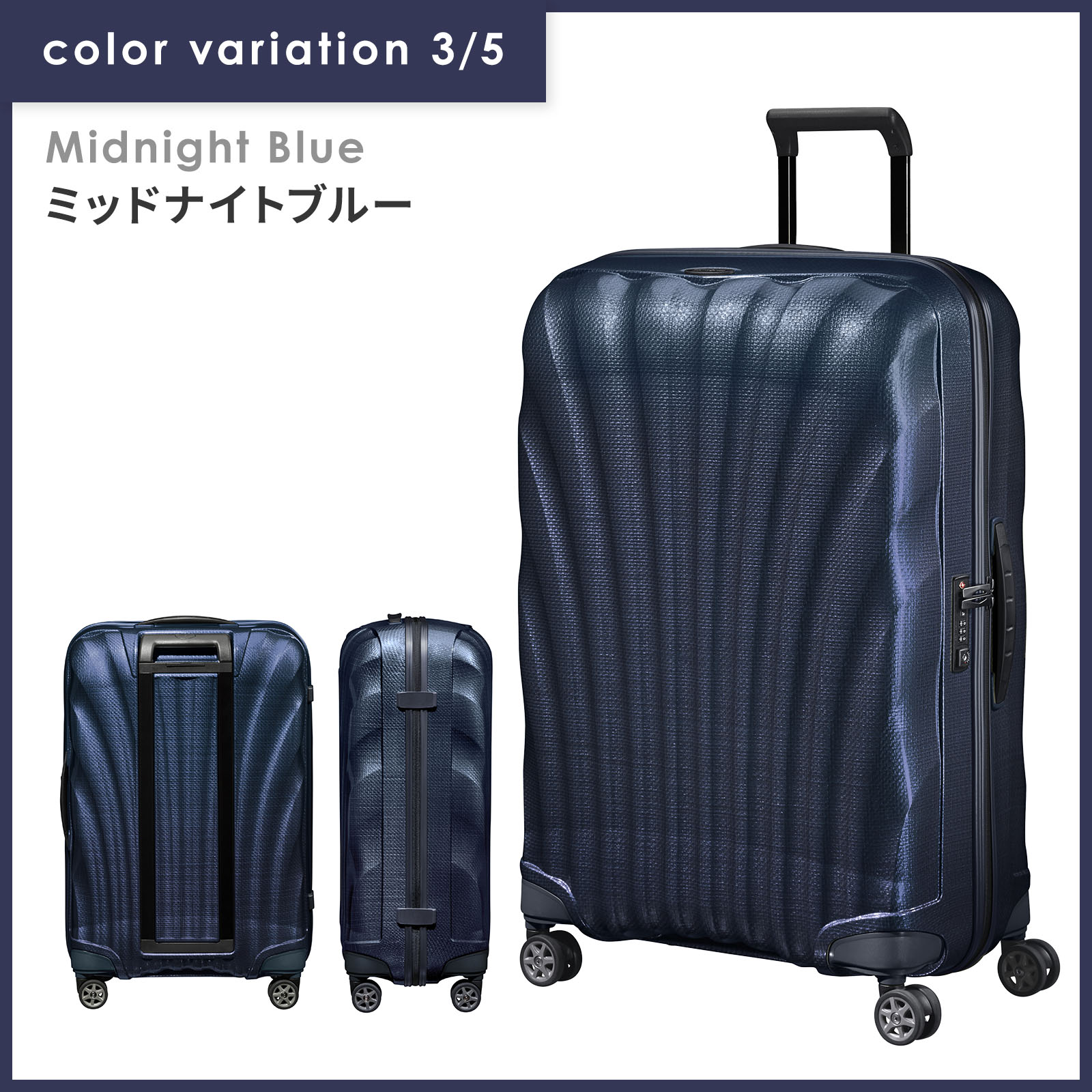 楽天市場】【送料無料】【機内持ち込み】サムソナイト(Samsonite