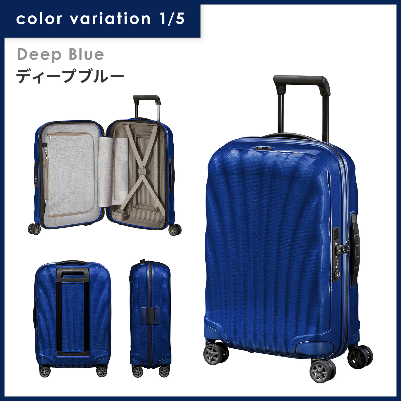 海外から輸入 Samsonite 正規品 S 機内持ち込み スーツケース サムソナイト バッグ