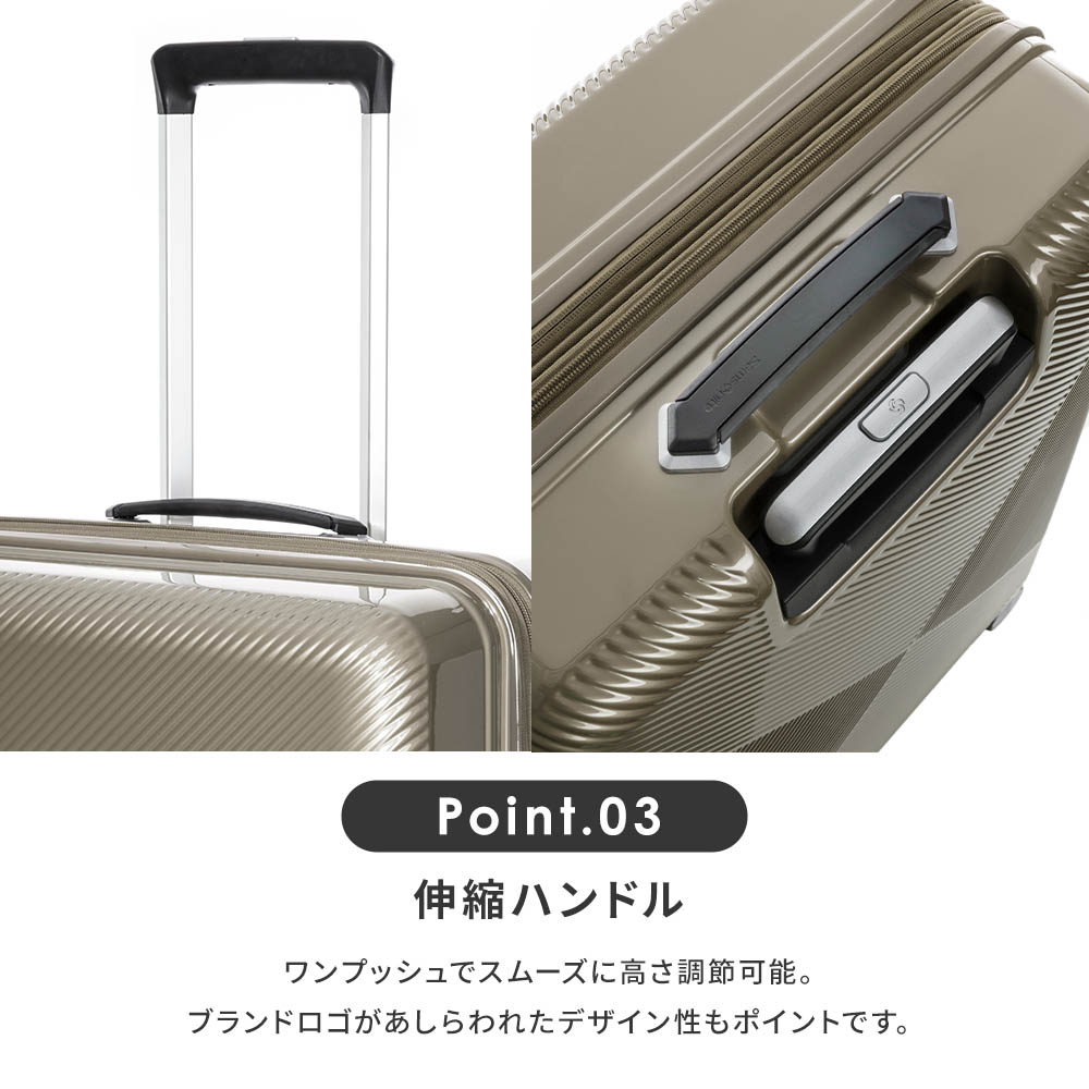 Samsonite サムソナイト スーツケース アップスケープ スピナー