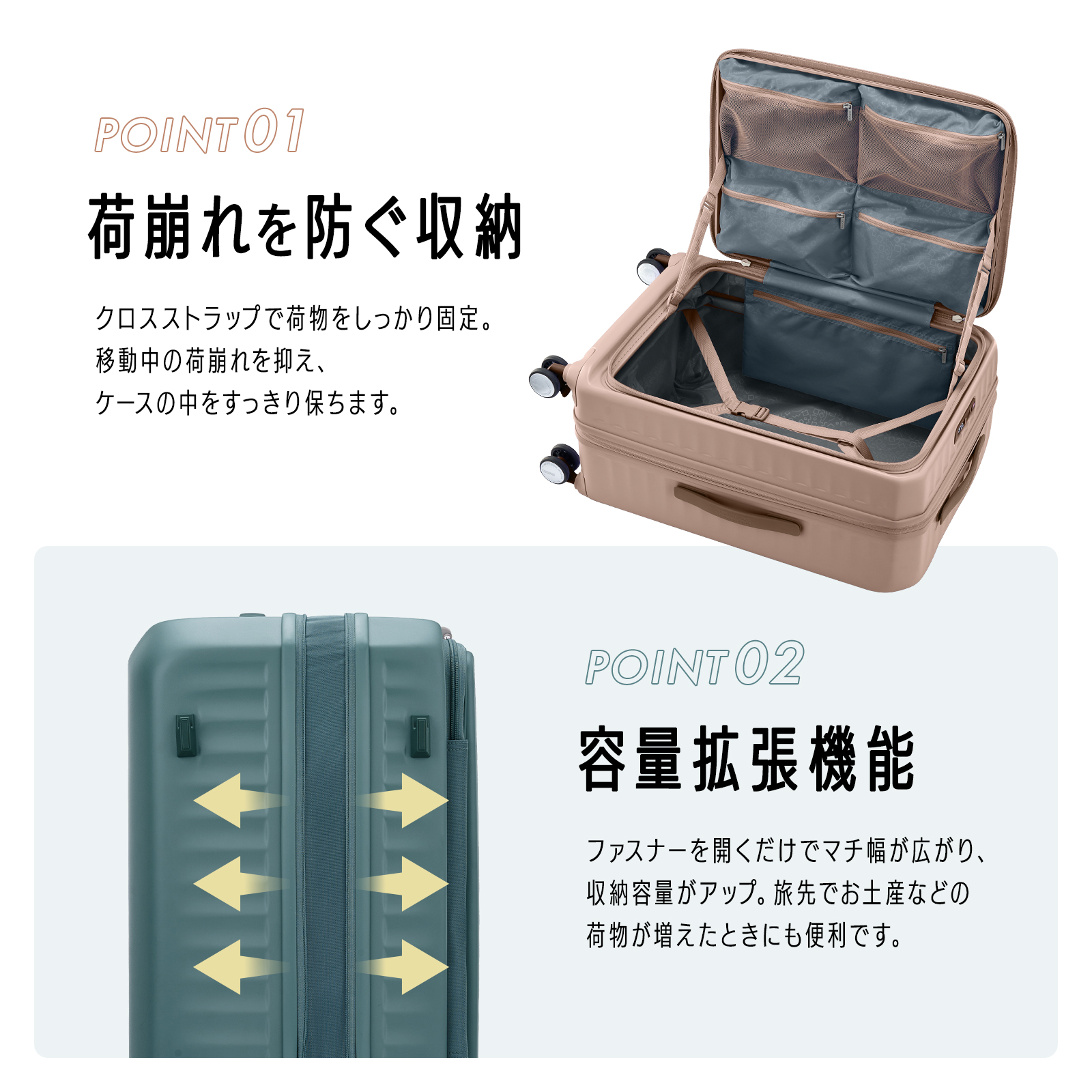 AMERICAN TOURISTER（アメリカンツーリスター） 正規品 スーツケース M