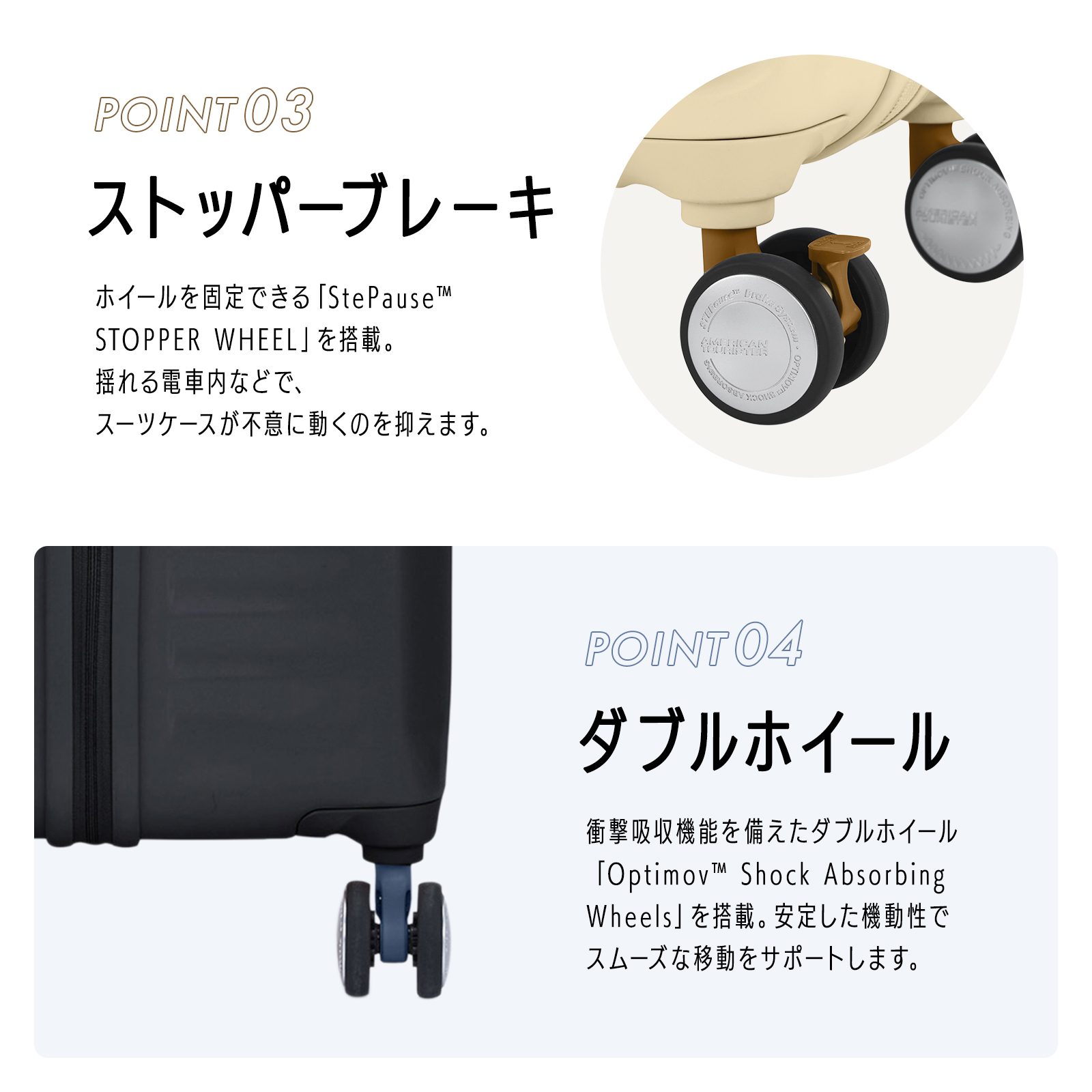 AMERICAN TOURISTER（アメリカンツーリスター） 正規品 スーツケース M