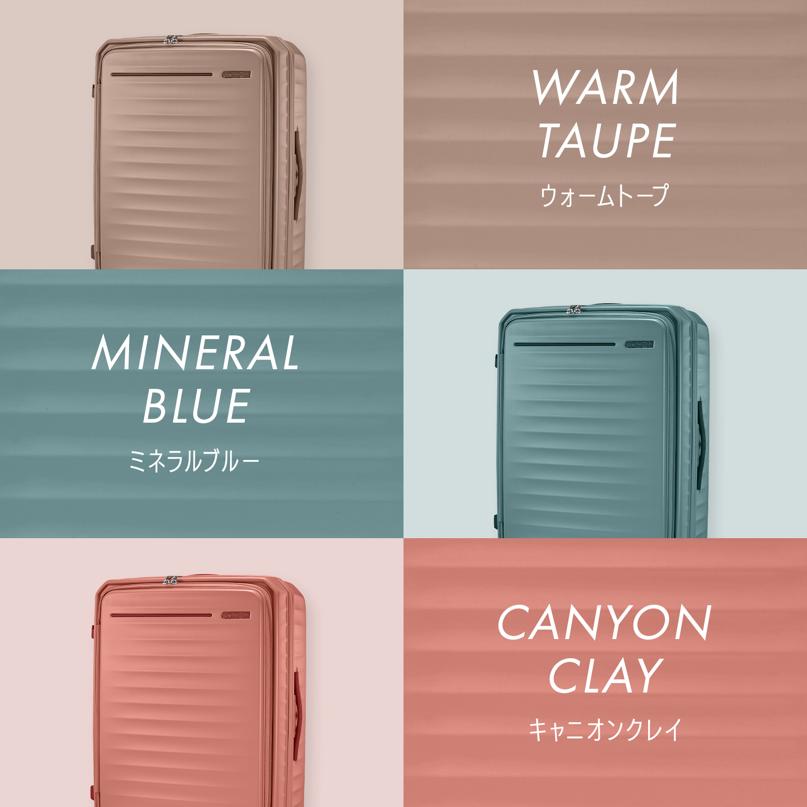 AMERICAN TOURISTER（アメリカンツーリスター） 正規品 スーツケース M