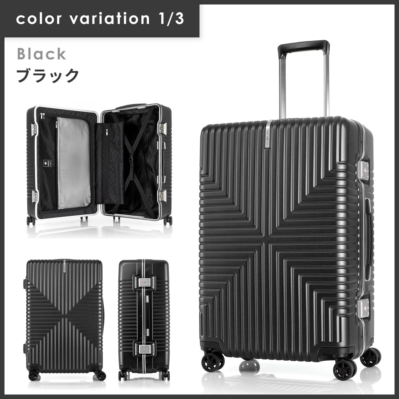 サムソナイト キャリーバック美品 機内持ち込みOK 使用回数少 Samsonite 特典付 正規品10年保証 サムソナイト スーツケース
