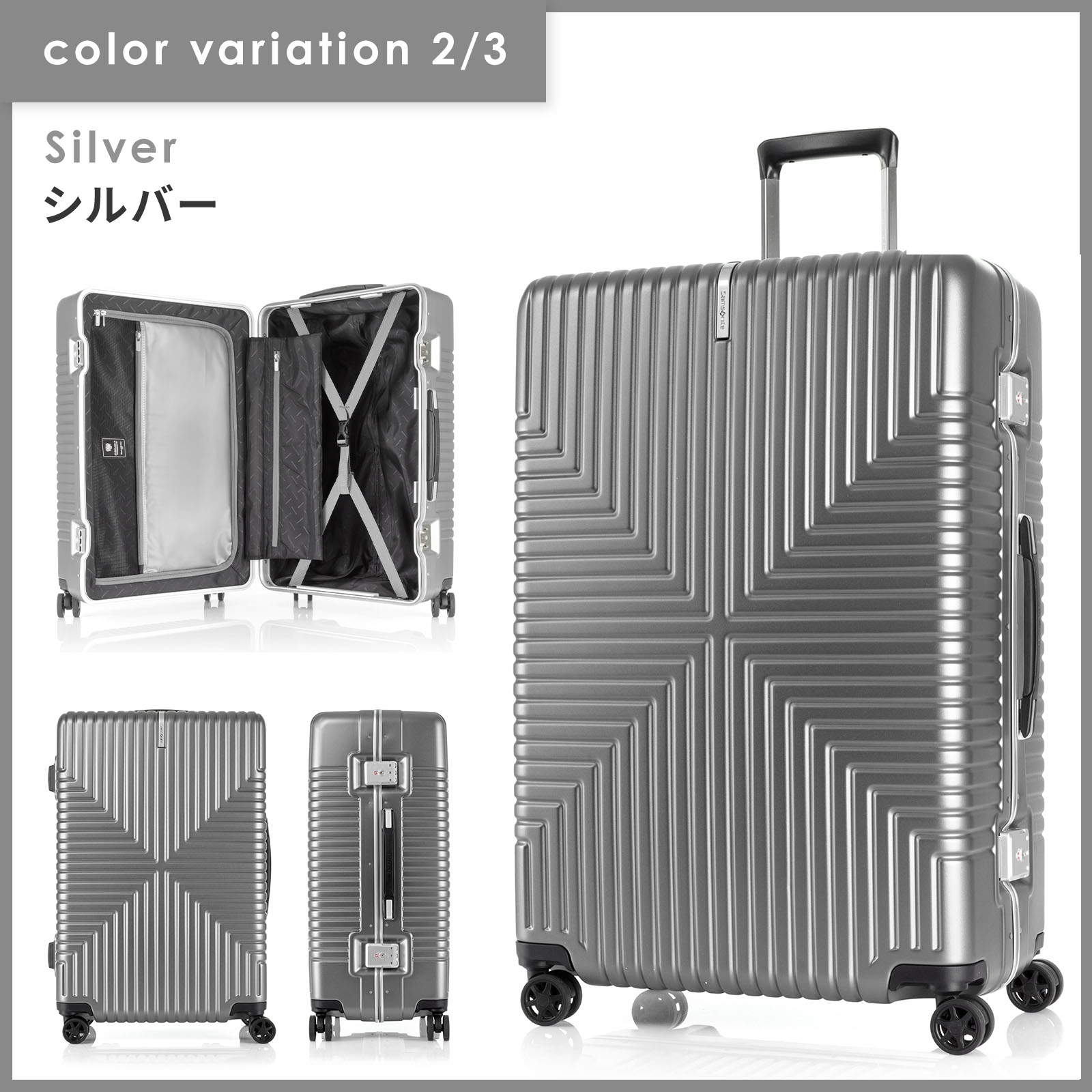 Amazon | [サムソナイト] 機内持ち込み スーツケース キャリー
