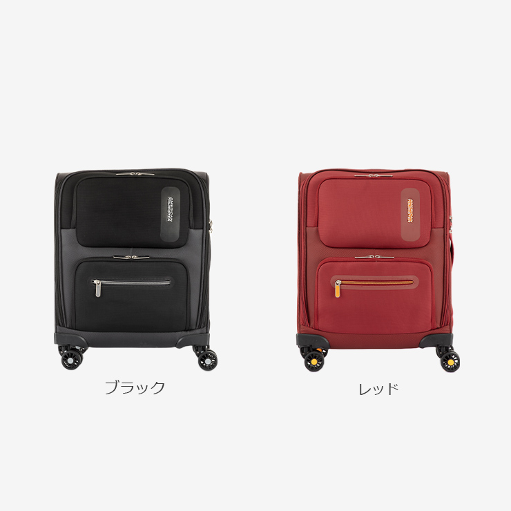 【新品未使用♡】アメリカンツーリスター スーツケース キャリーケース パープル マキシーヴォ スピナー 77 エキスパンダブル ラベンダー｜スーツ