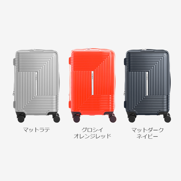 カラーバリエーション