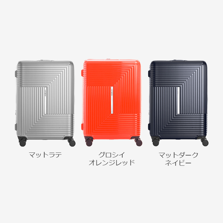 カラーバリエーション