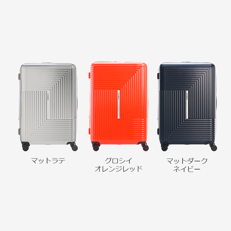 カラーバリエーション