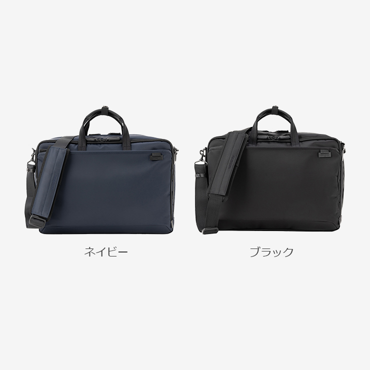 カラーバリエーション