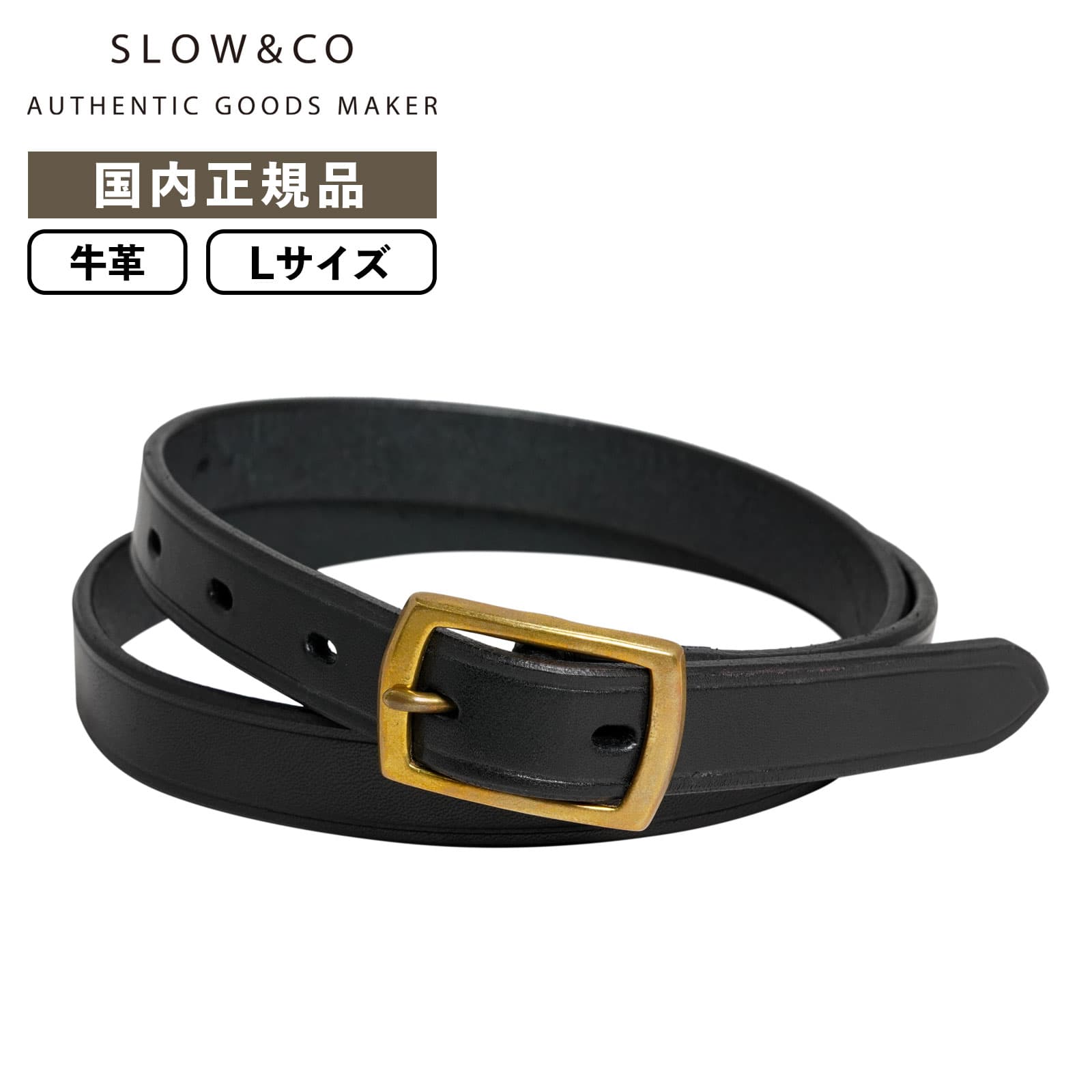 SLOW レザーベルト 黒 茶色 二本セット 楽天市場】slow ベルトの通販