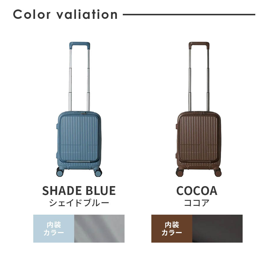 innovator（イノベーター） 正規品 スーツケース 機内持ち込み Sサイズ
