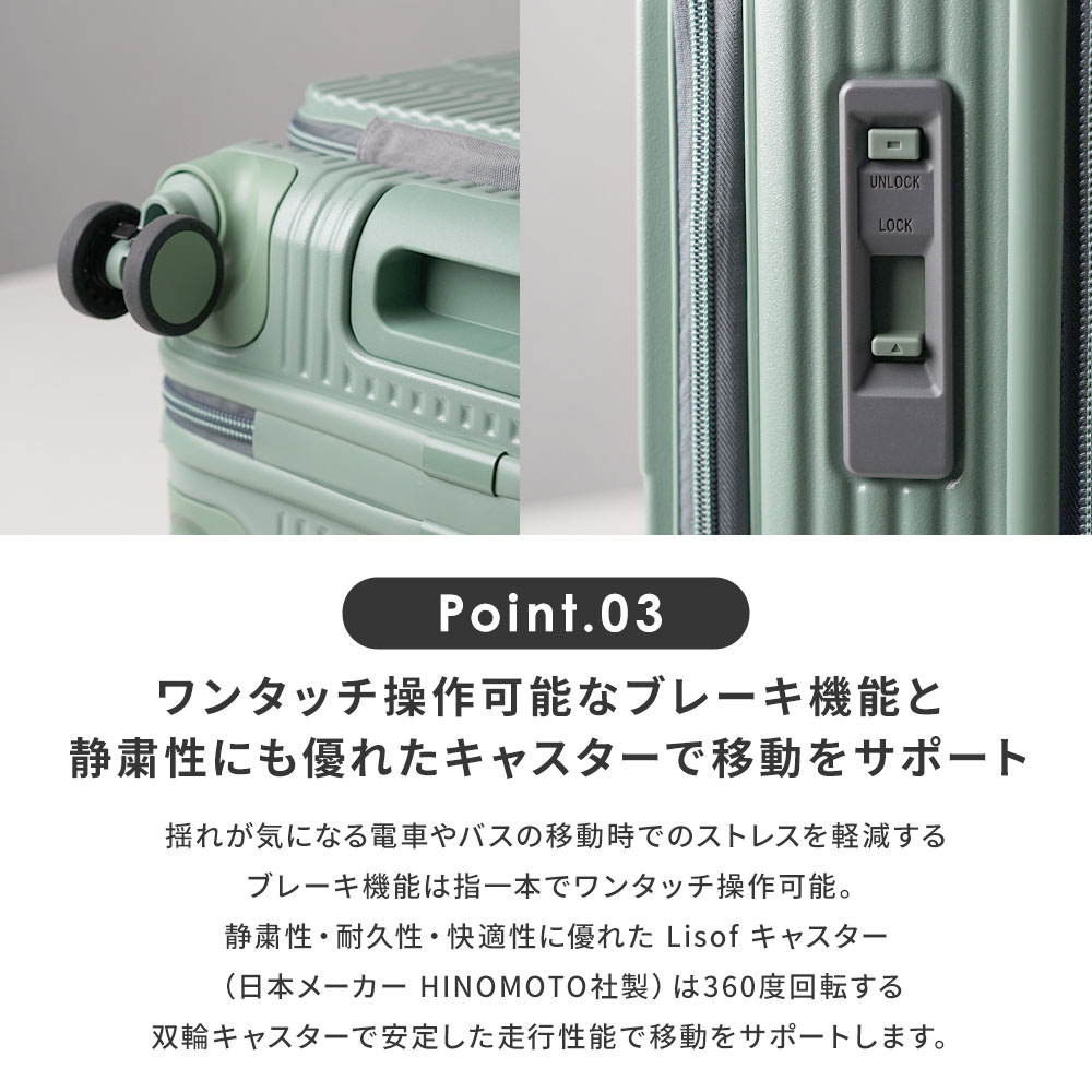 正規品 イノベーター スーツケース Mサイズ フロントオープン キャリーバッグ キャリーケース 45L ストッパー メンズ レディース 軽量 大容量 ブランド 関連画像3
