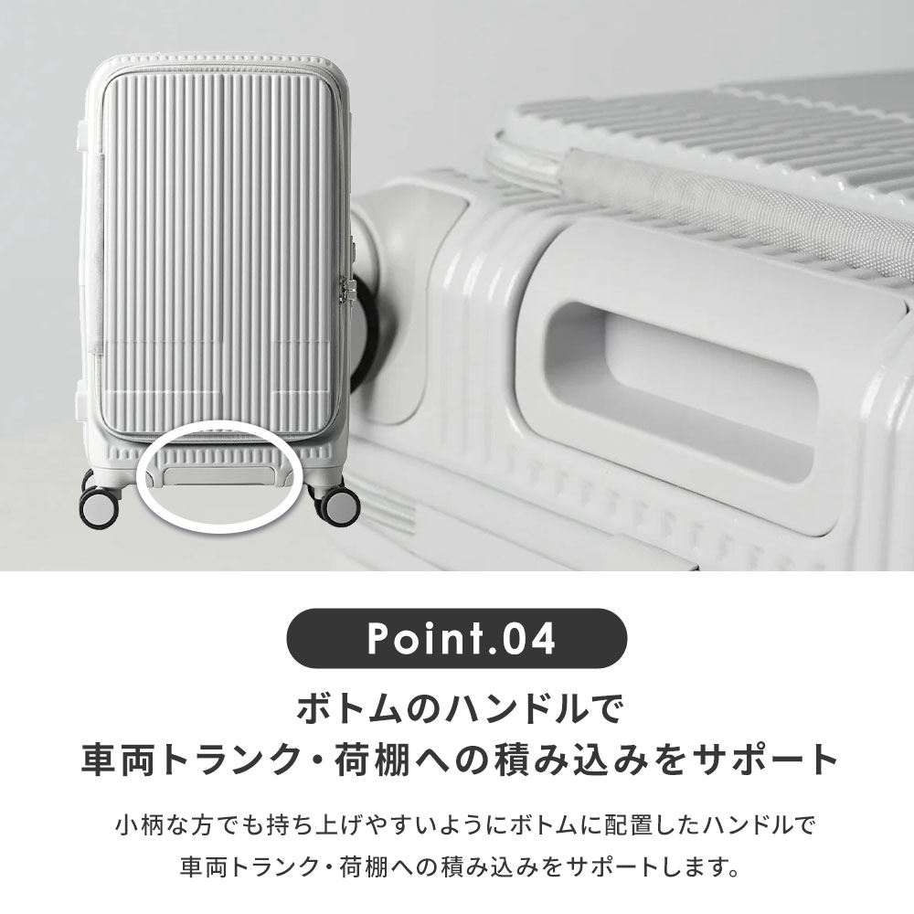 正規品 イノベーター スーツケース Mサイズ フロントオープン キャリーバッグ キャリーケース 45L ストッパー メンズ レディース 軽量 大容量 ブランド 関連画像4