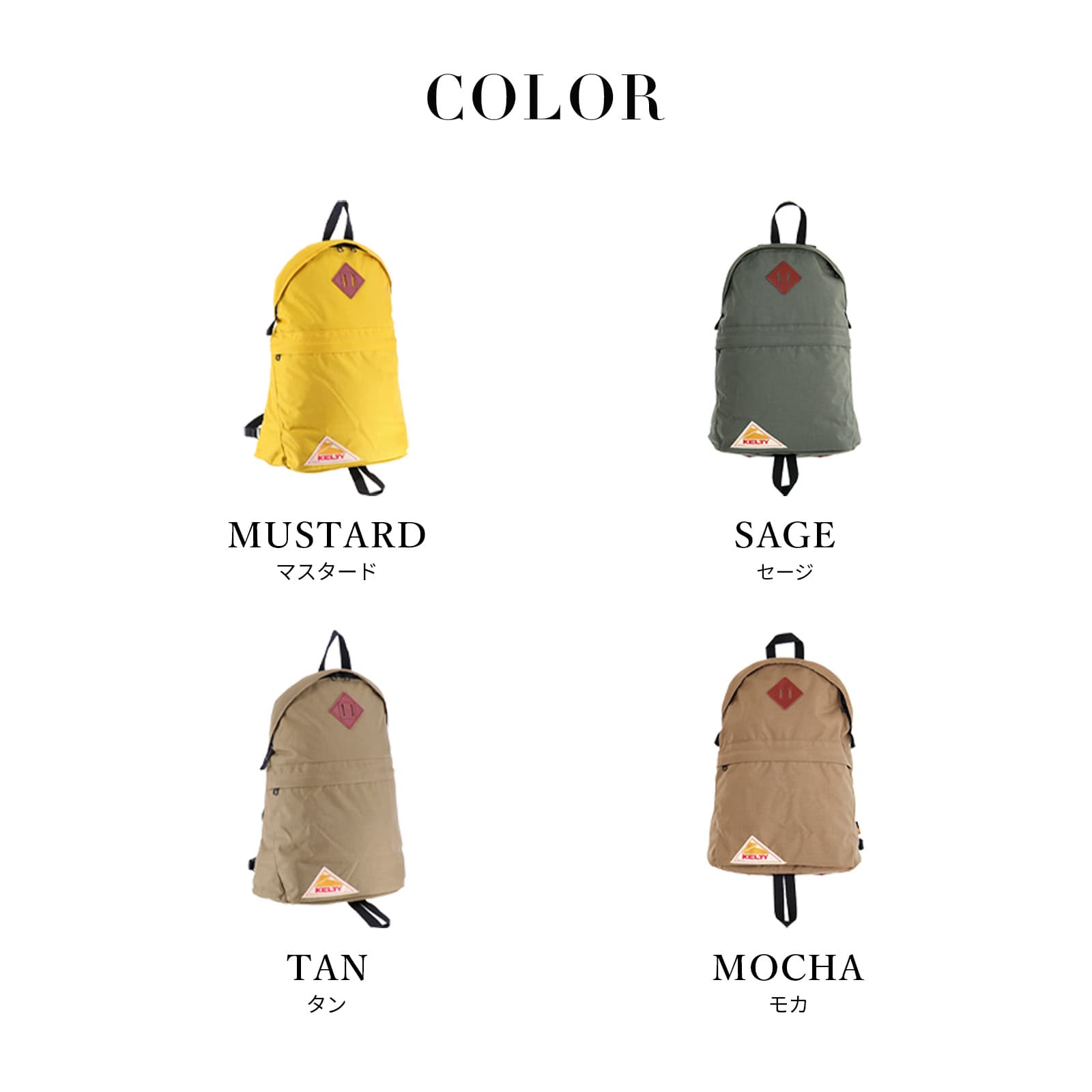 KELTY（ケルティ） 正規品 バッグ カジュアルバッグ デイパック GIRL