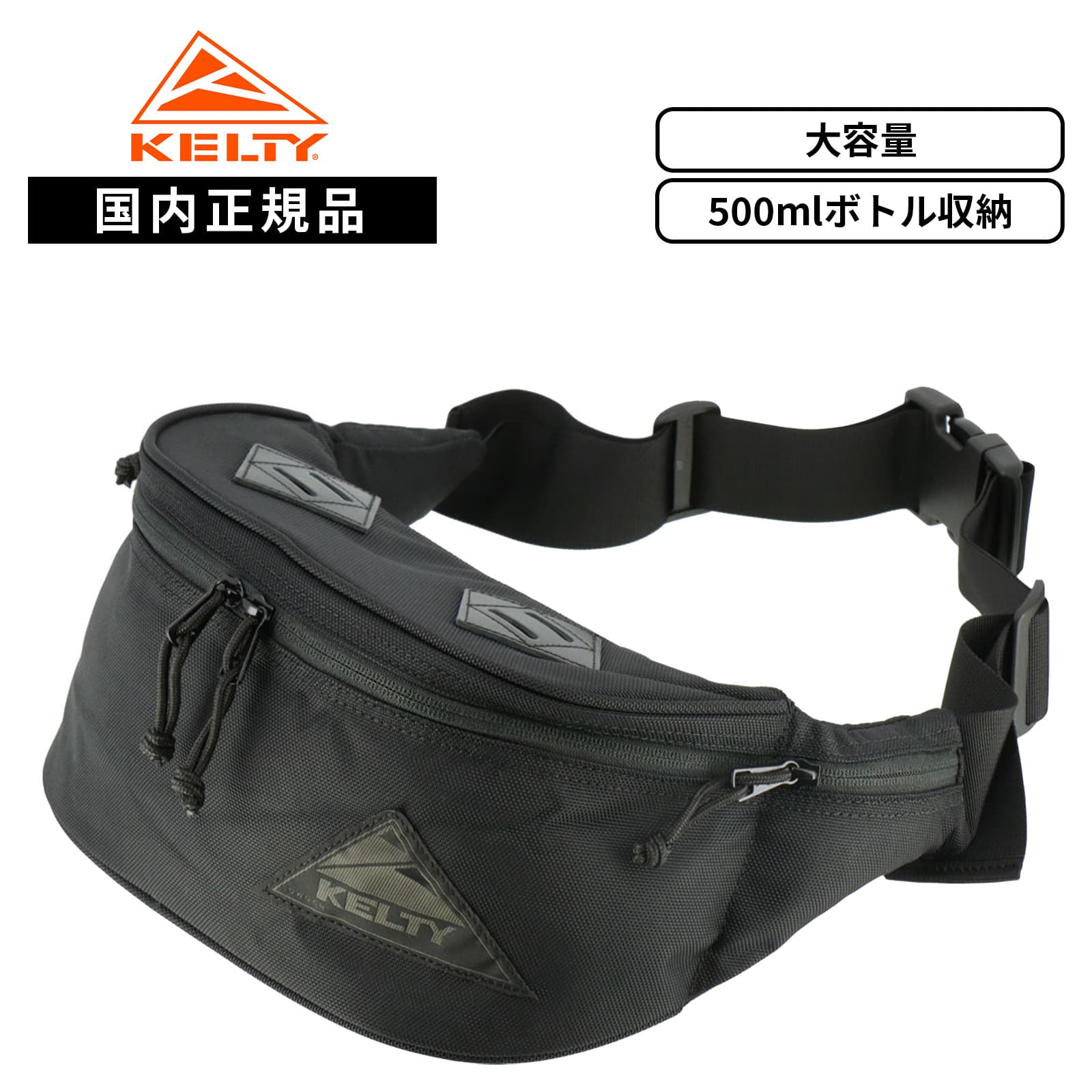 KELTY（ケルティ） 正規品 バッグ カジュアルバッグ ボディバッグ